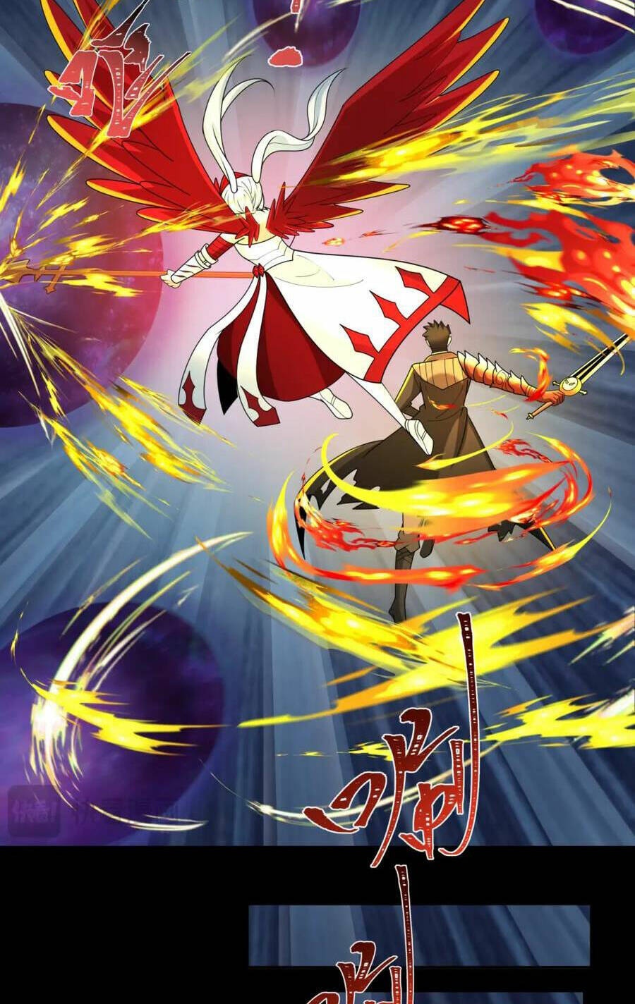 Toàn Cầu Quỷ Dị Thời Đại Chapter 242 - Trang 2