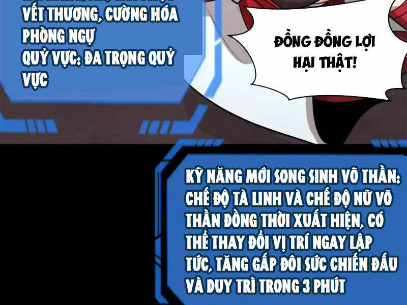 Toàn Cầu Quỷ Dị Thời Đại Chapter 243 - Trang 2