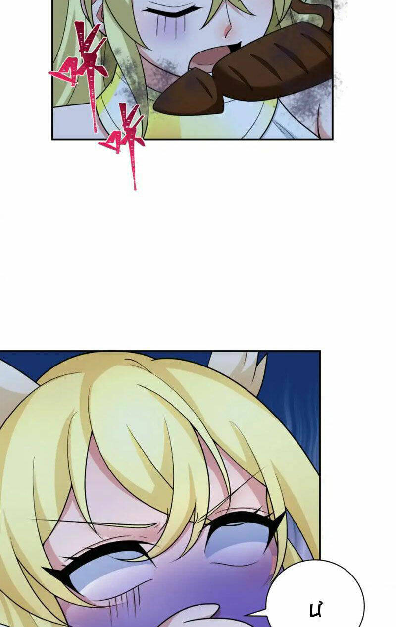 Toàn Cầu Quỷ Dị Thời Đại Chapter 249 - Trang 2