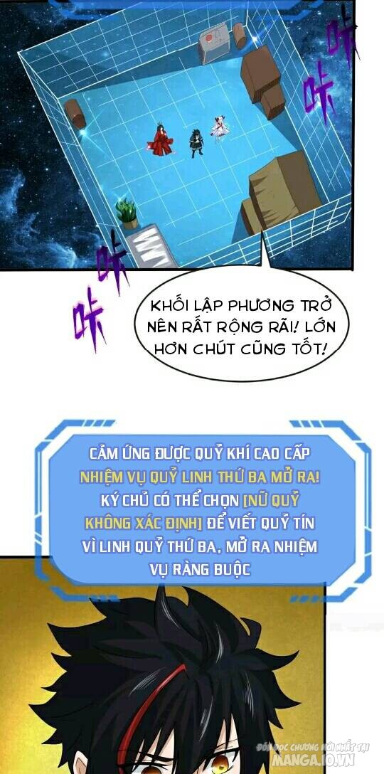 Toàn Cầu Quỷ Dị Thời Đại Chapter 25 - Trang 2