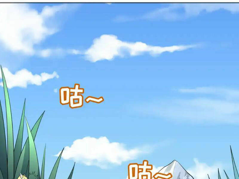 Toàn Cầu Quỷ Dị Thời Đại Chapter 250 - Trang 2