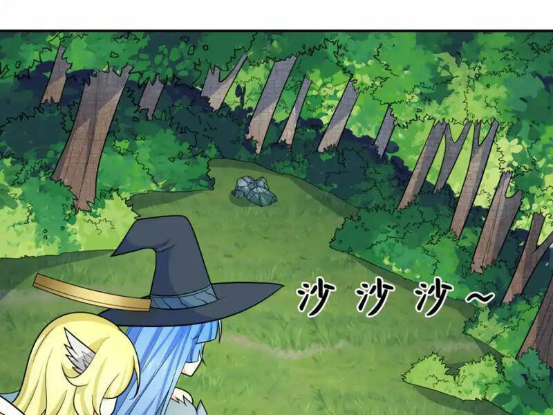 Toàn Cầu Quỷ Dị Thời Đại Chapter 251 - Trang 2