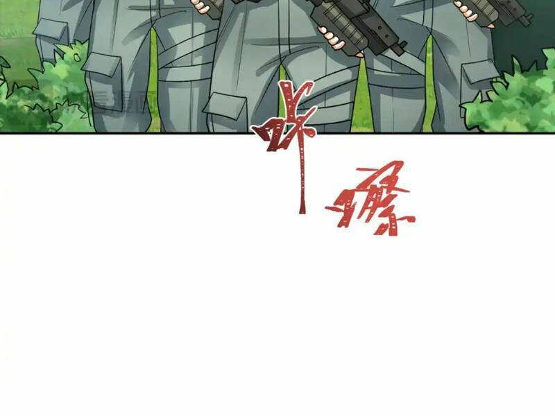 Toàn Cầu Quỷ Dị Thời Đại Chapter 251 - Trang 2