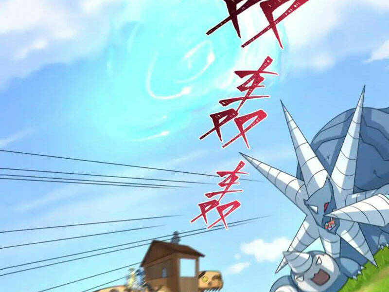 Toàn Cầu Quỷ Dị Thời Đại Chapter 251 - Trang 2