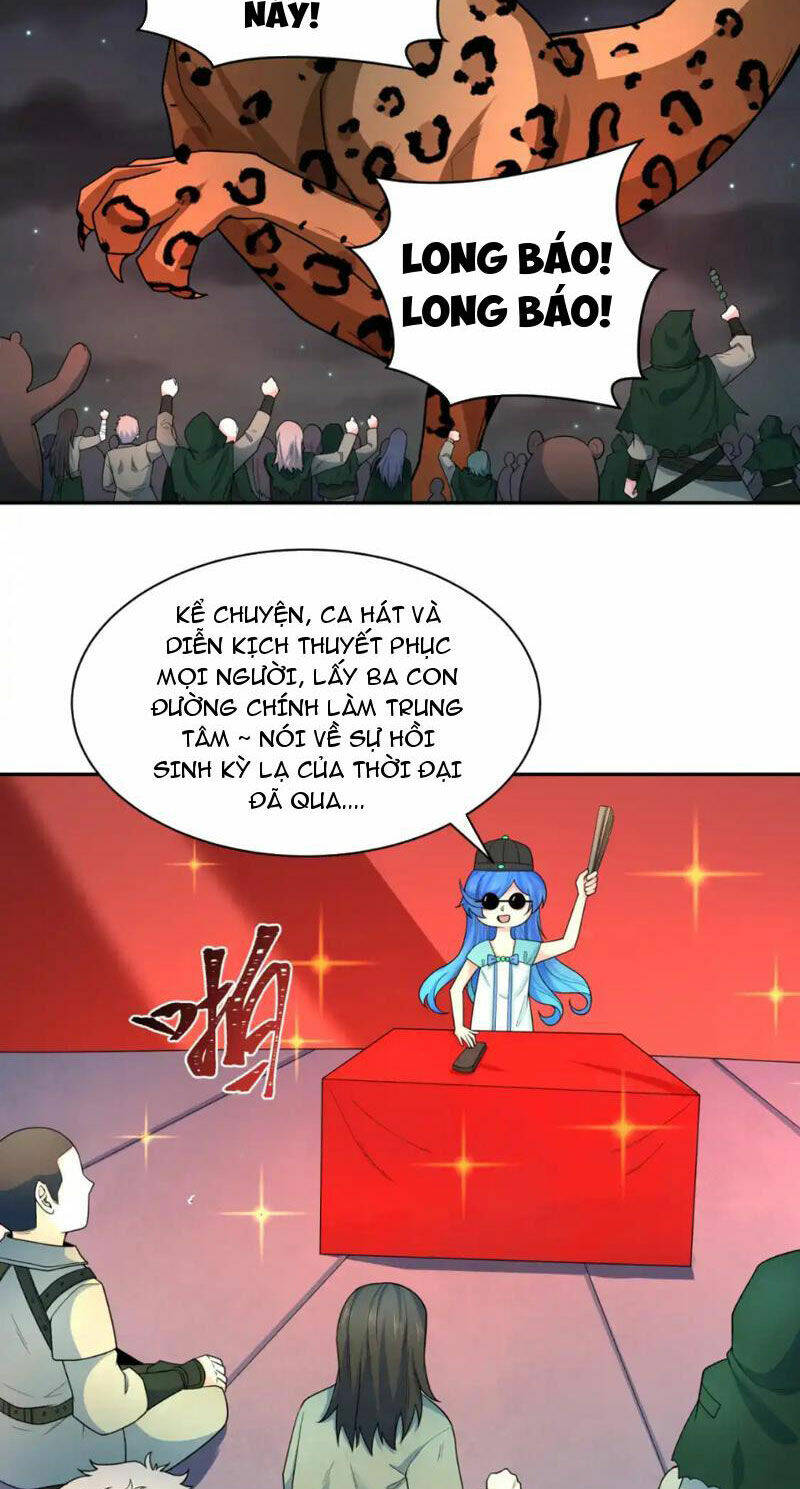 Toàn Cầu Quỷ Dị Thời Đại Chapter 252 - Trang 2