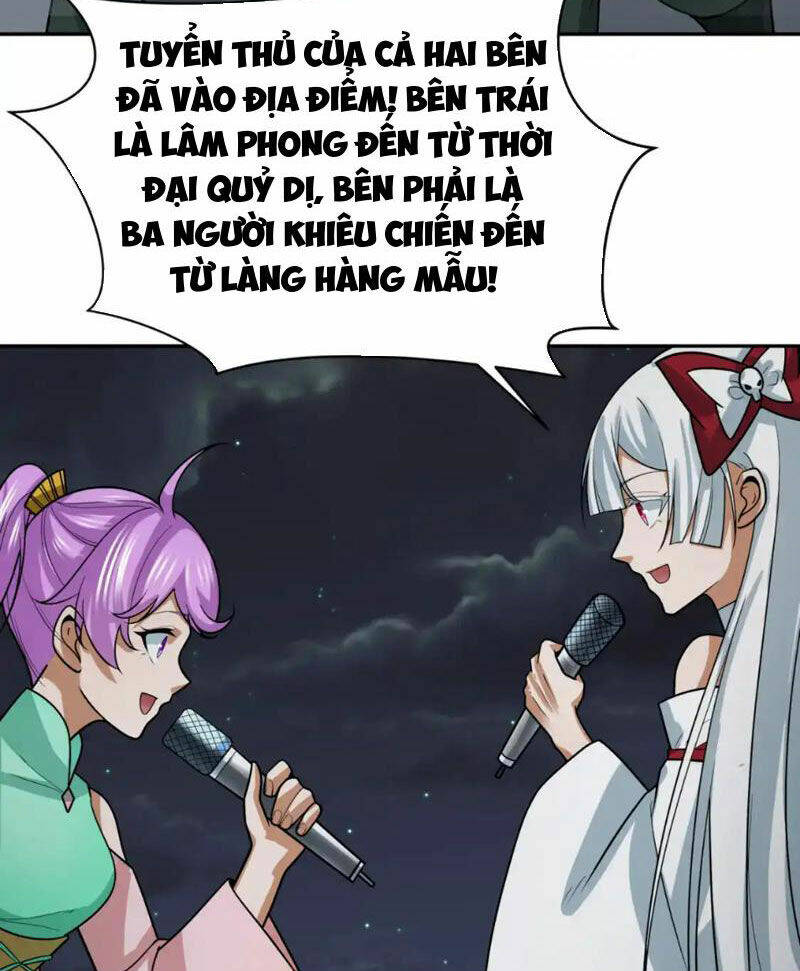 Toàn Cầu Quỷ Dị Thời Đại Chapter 253 - Trang 2