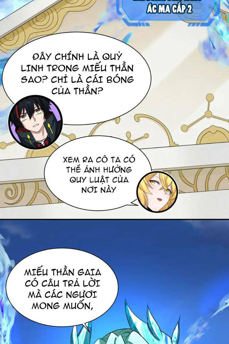 Toàn Cầu Quỷ Dị Thời Đại Chapter 254 - Trang 2