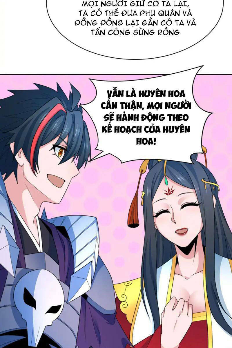 Toàn Cầu Quỷ Dị Thời Đại Chapter 254 - Trang 2