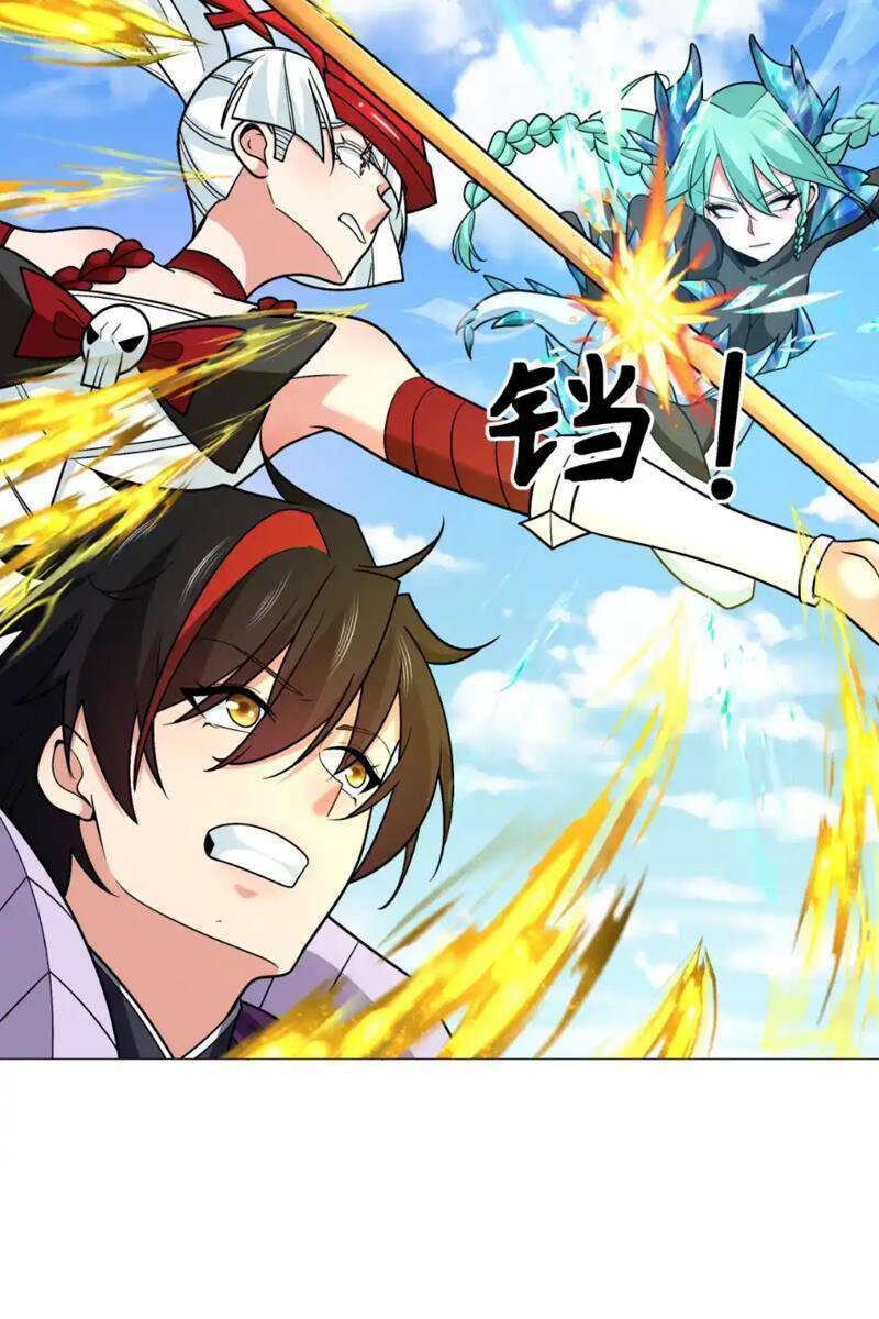 Toàn Cầu Quỷ Dị Thời Đại Chapter 254 - Trang 2