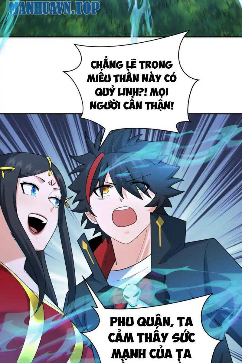 Toàn Cầu Quỷ Dị Thời Đại Chapter 254 - Trang 2