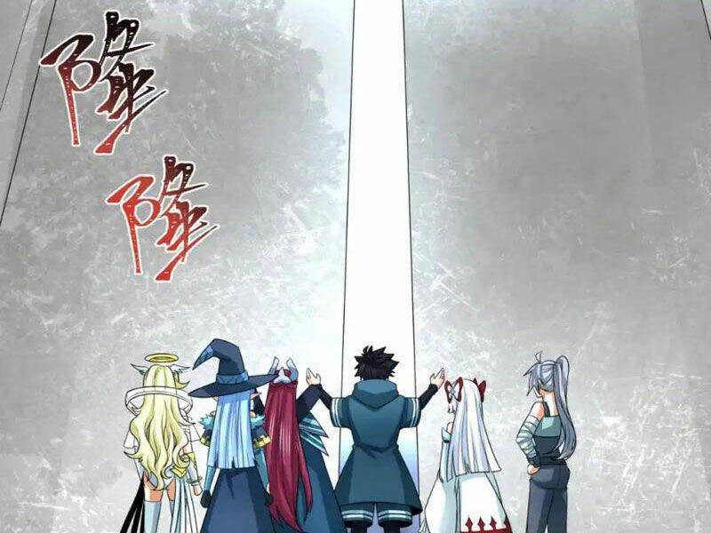 Toàn Cầu Quỷ Dị Thời Đại Chapter 255 - Trang 2