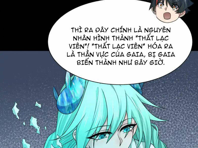 Toàn Cầu Quỷ Dị Thời Đại Chapter 255 - Trang 2