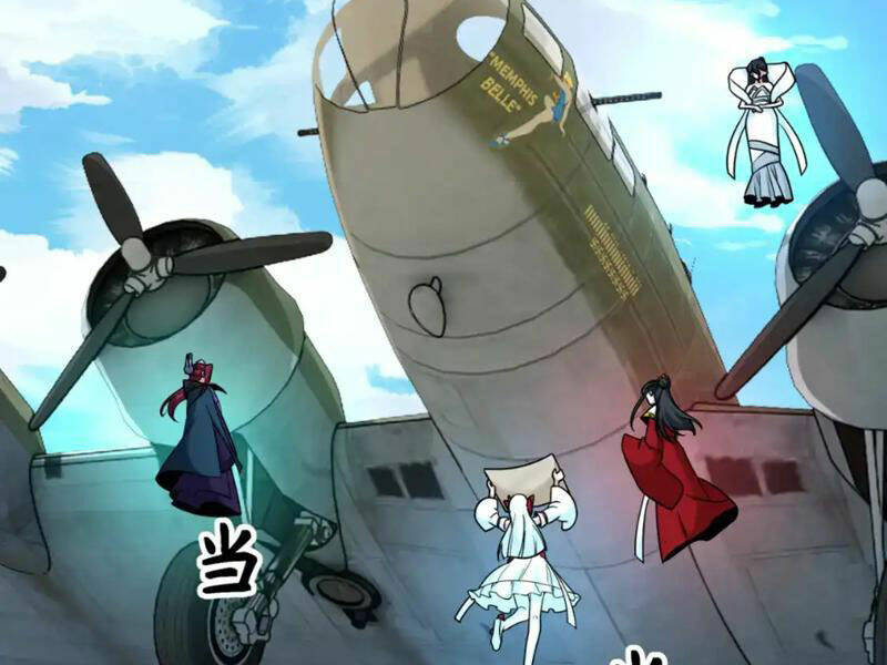 Toàn Cầu Quỷ Dị Thời Đại Chapter 256 - Trang 2