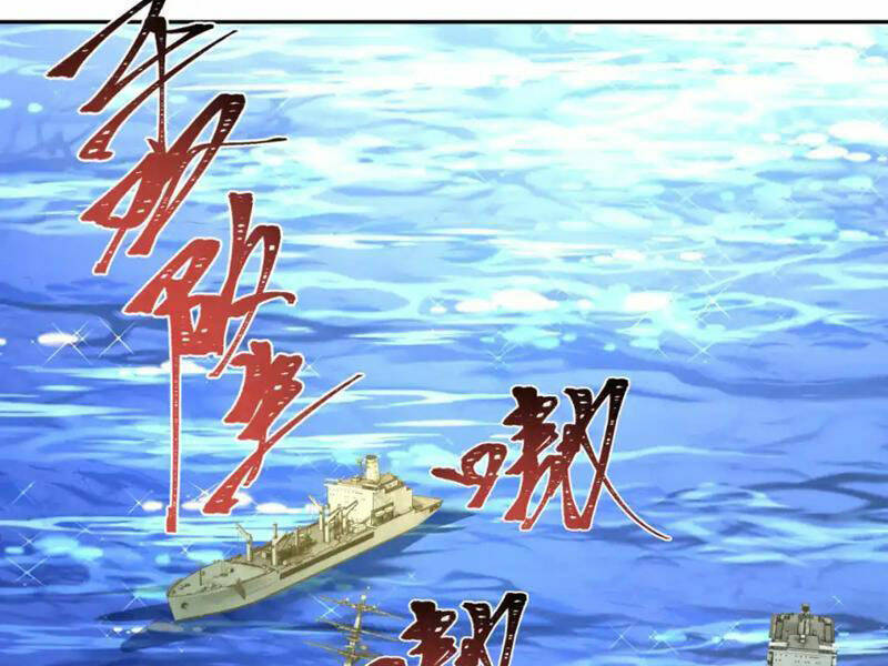 Toàn Cầu Quỷ Dị Thời Đại Chapter 256 - Trang 2