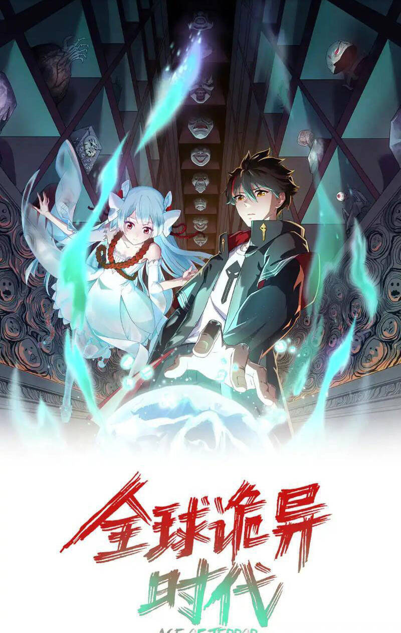 Toàn Cầu Quỷ Dị Thời Đại Chapter 258 - Trang 2