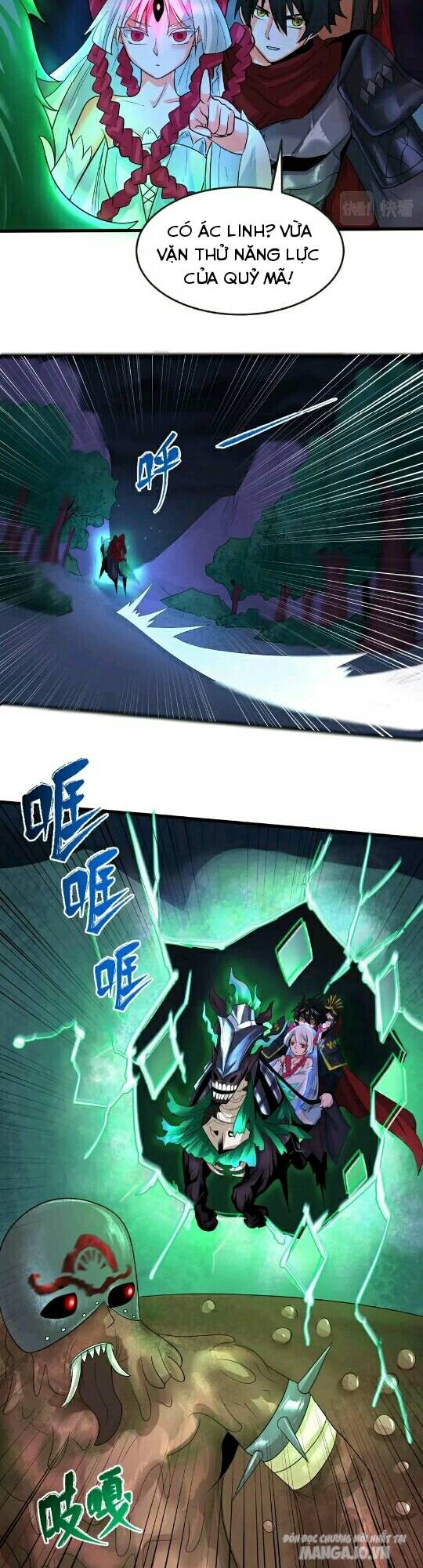 Toàn Cầu Quỷ Dị Thời Đại Chapter 26 - Trang 2