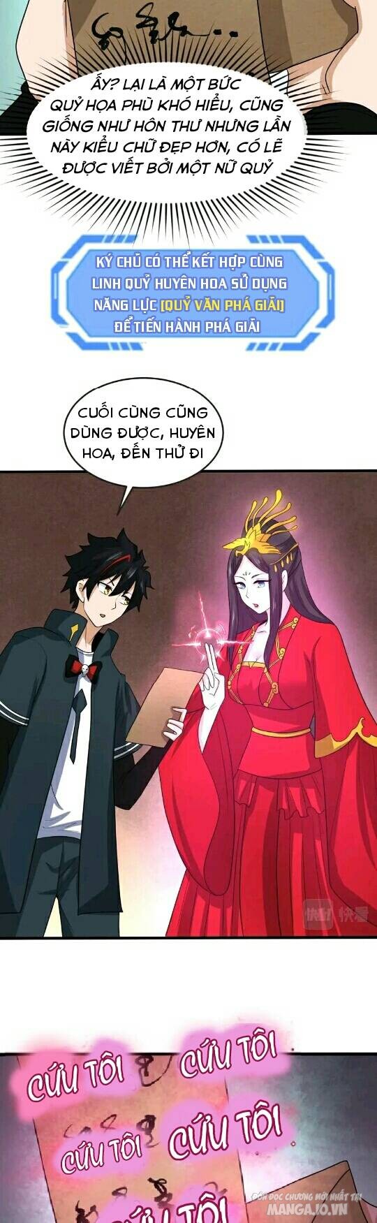 Toàn Cầu Quỷ Dị Thời Đại Chapter 26 - Trang 2