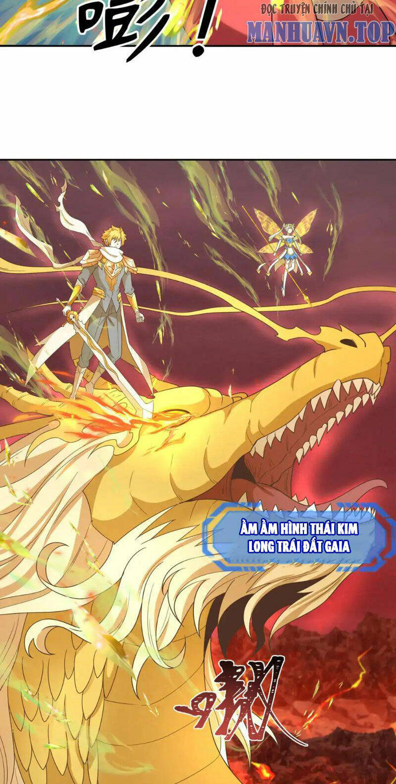 Toàn Cầu Quỷ Dị Thời Đại Chapter 260 - Trang 2