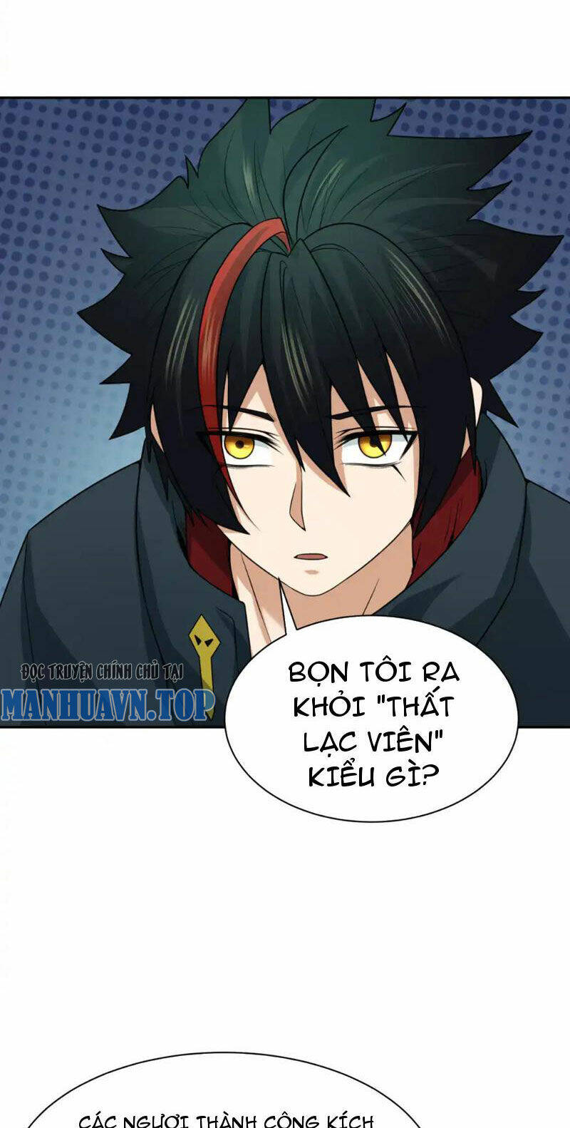 Toàn Cầu Quỷ Dị Thời Đại Chapter 260 - Trang 2