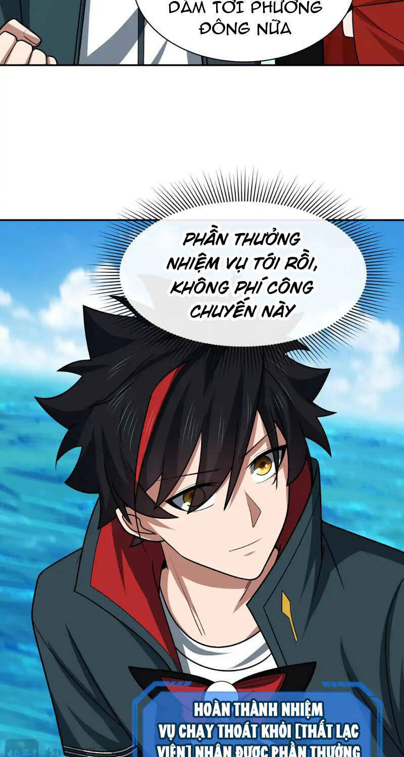 Toàn Cầu Quỷ Dị Thời Đại Chapter 261 - Trang 2