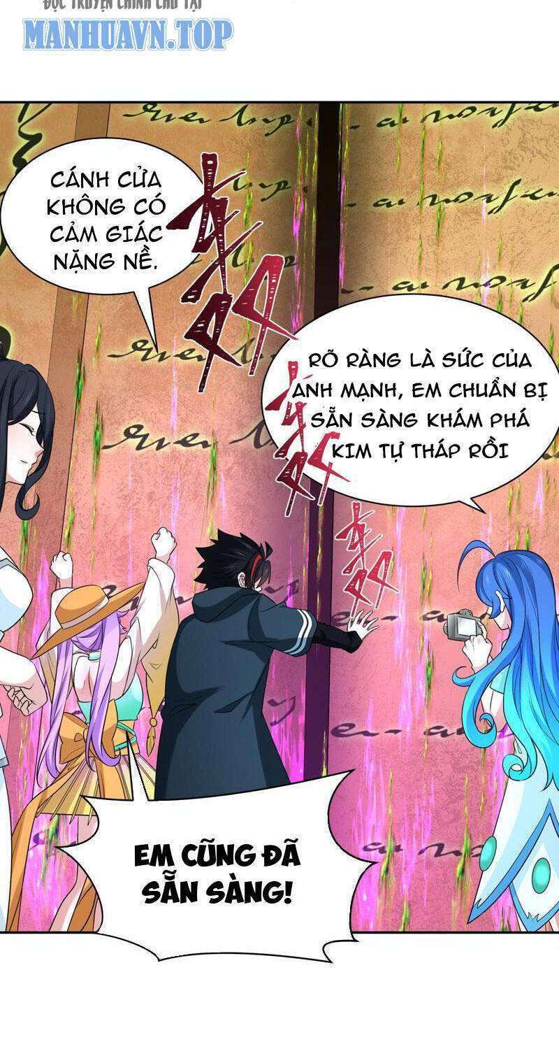 Toàn Cầu Quỷ Dị Thời Đại Chapter 262 - Trang 2