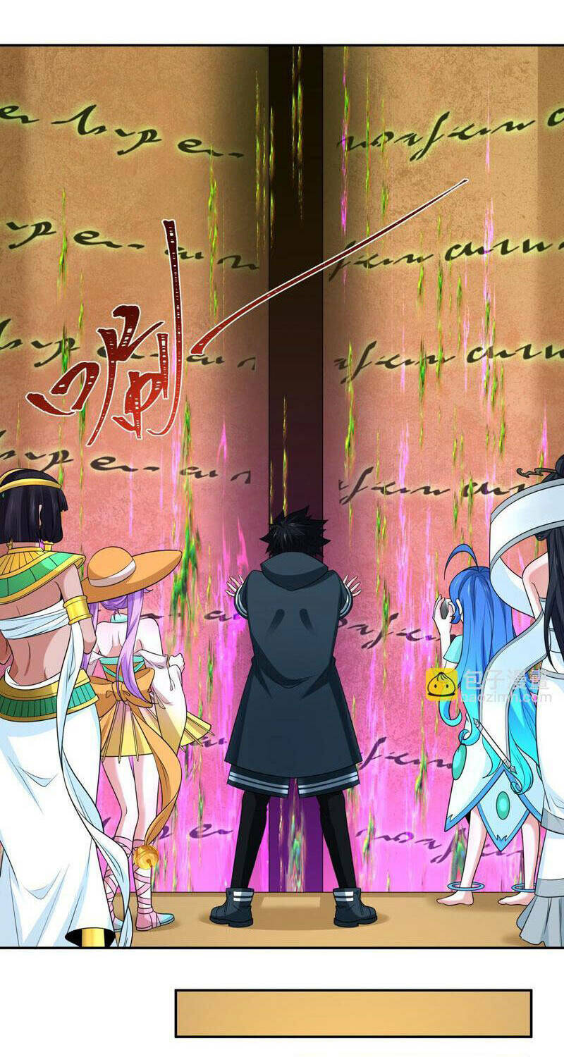 Toàn Cầu Quỷ Dị Thời Đại Chapter 262 - Trang 2