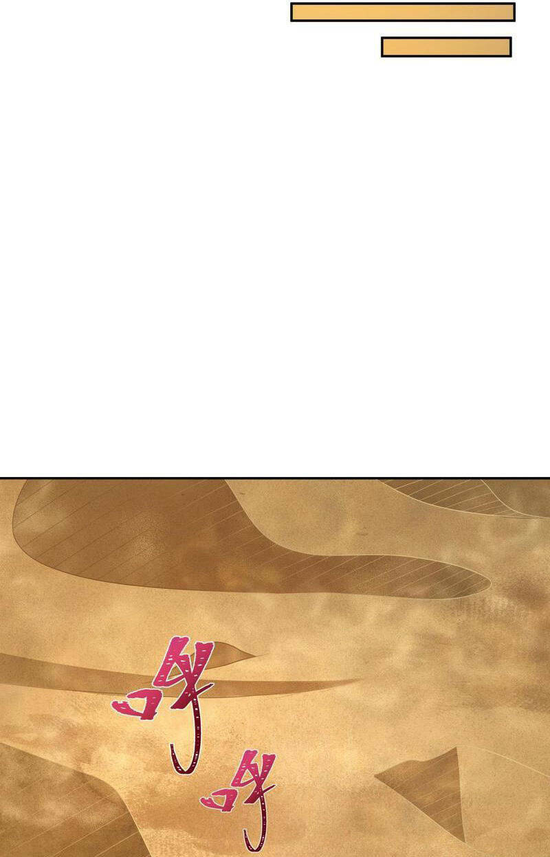 Toàn Cầu Quỷ Dị Thời Đại Chapter 262 - Trang 2