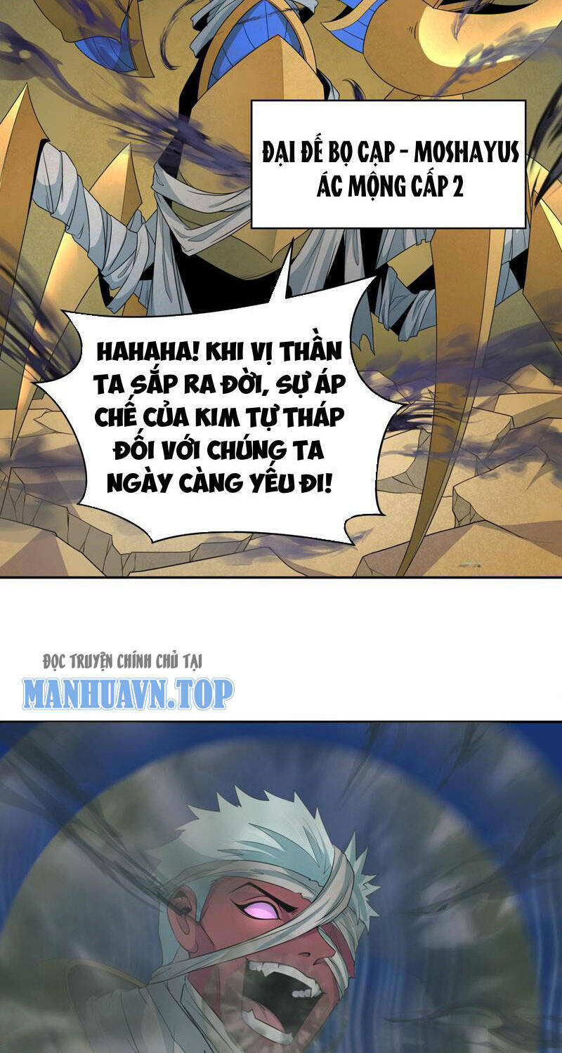 Toàn Cầu Quỷ Dị Thời Đại Chapter 262 - Trang 2