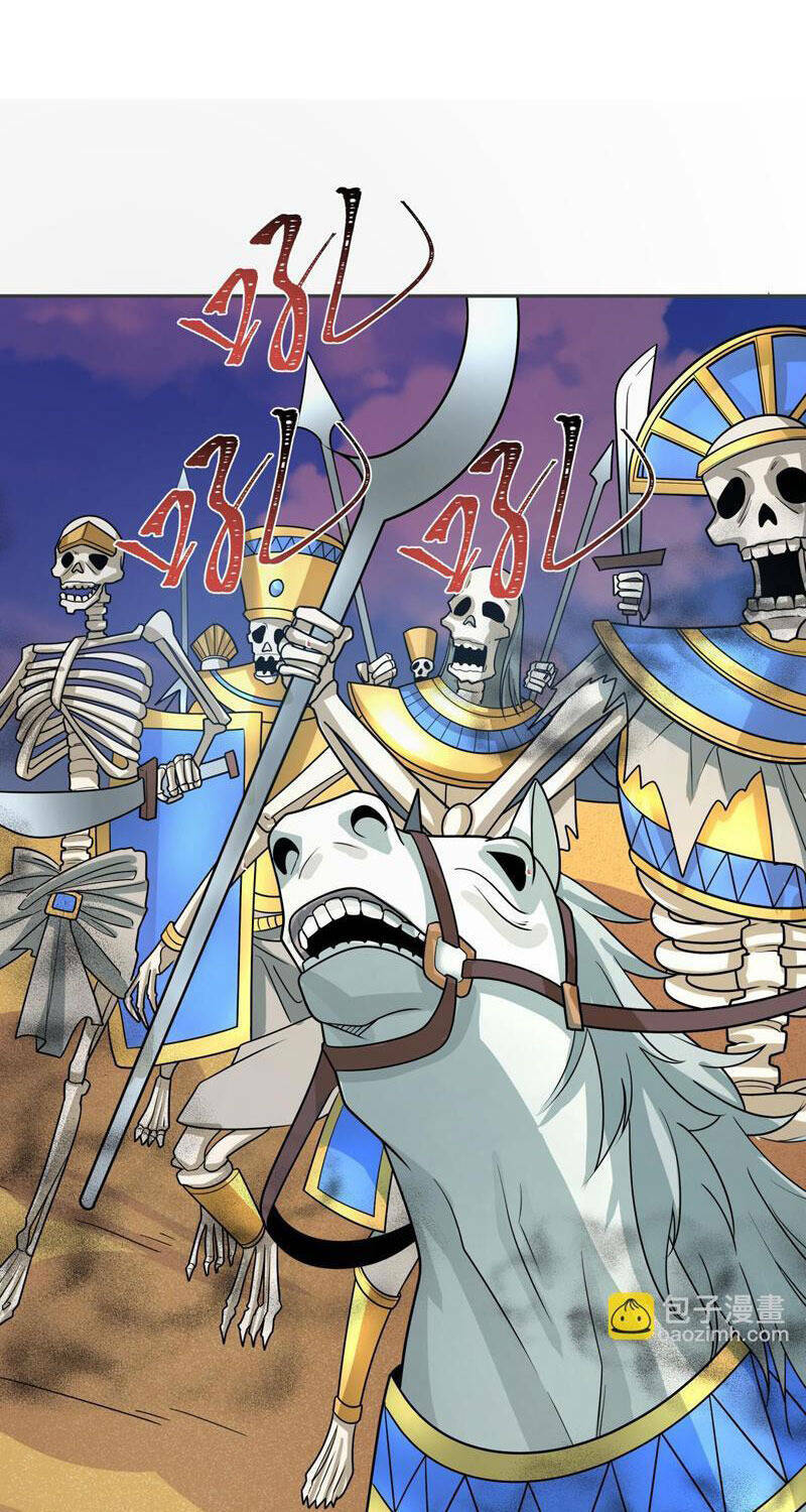 Toàn Cầu Quỷ Dị Thời Đại Chapter 262 - Trang 2