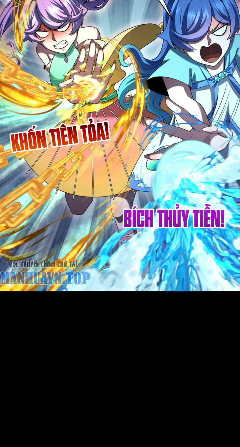 Toàn Cầu Quỷ Dị Thời Đại Chapter 266 - Trang 2