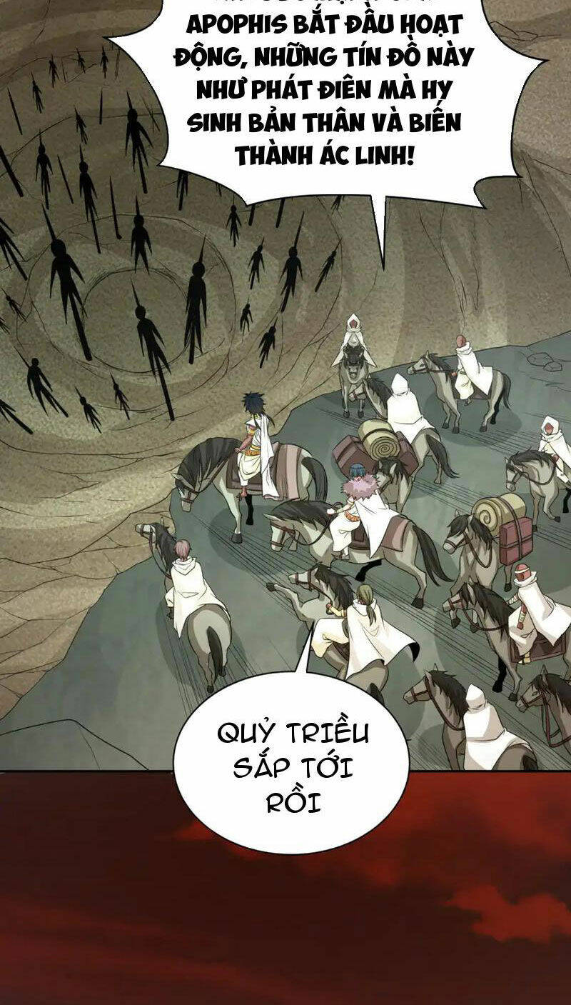 Toàn Cầu Quỷ Dị Thời Đại Chapter 269 - Trang 2