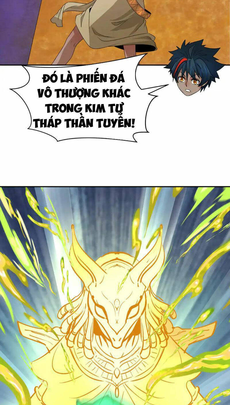 Toàn Cầu Quỷ Dị Thời Đại Chapter 269 - Trang 2