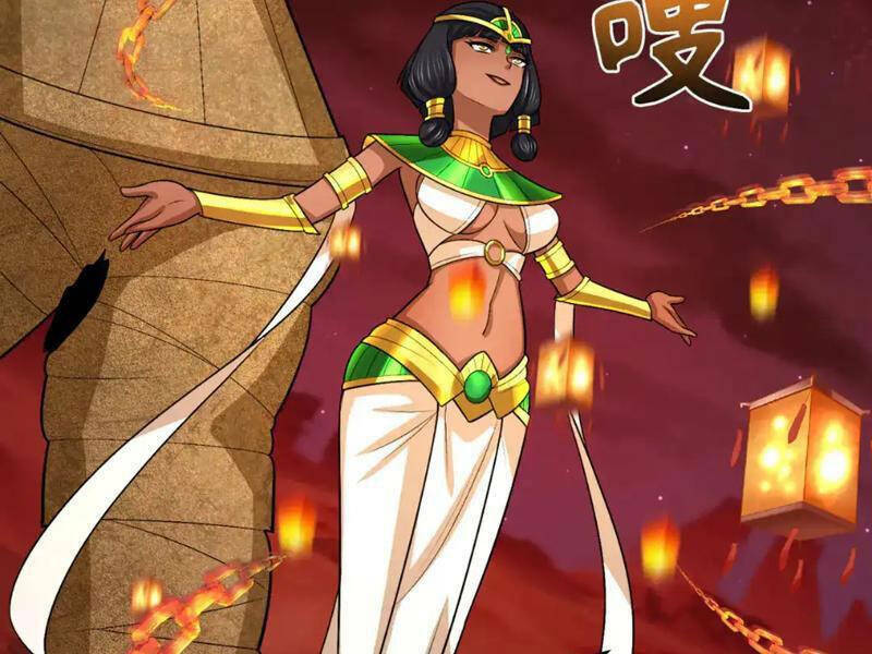 Toàn Cầu Quỷ Dị Thời Đại Chapter 272 - Trang 2