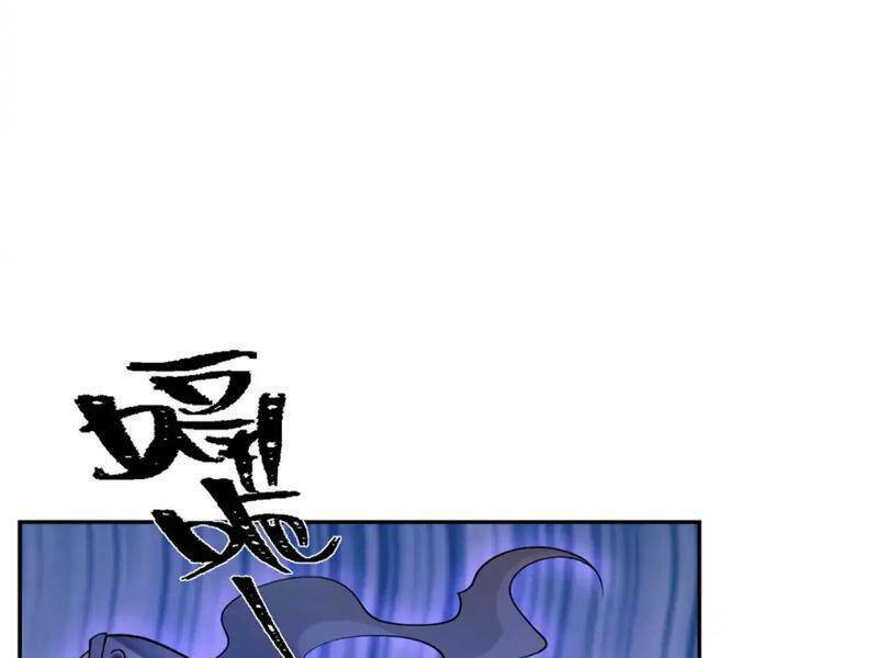 Toàn Cầu Quỷ Dị Thời Đại Chapter 273 - Trang 2