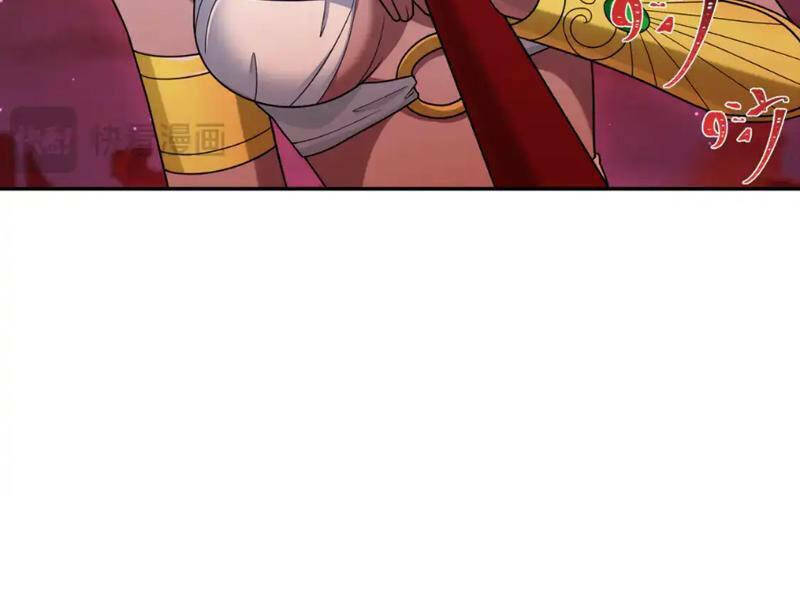 Toàn Cầu Quỷ Dị Thời Đại Chapter 274 - Trang 2