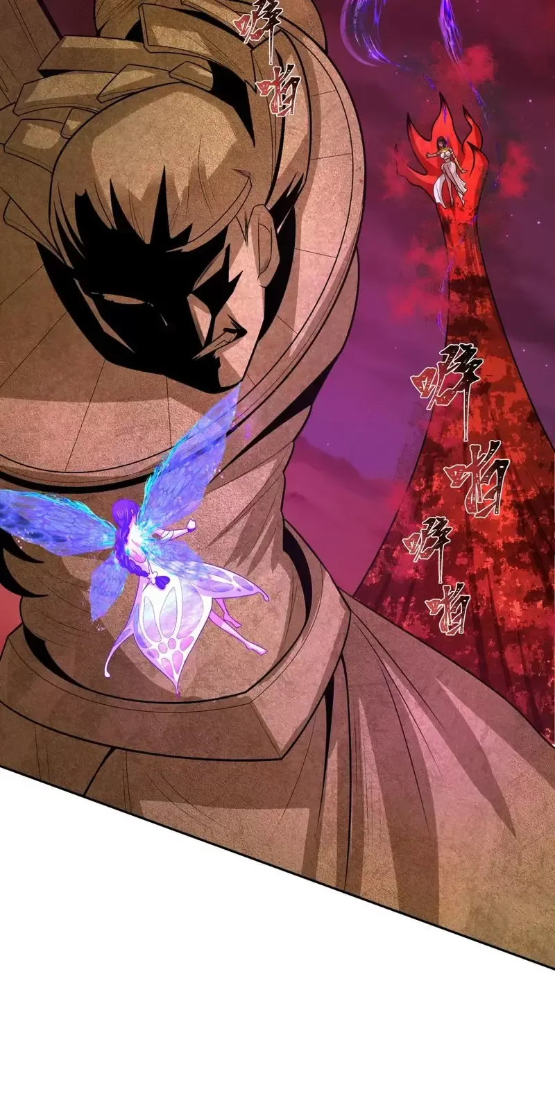 Toàn Cầu Quỷ Dị Thời Đại Chapter 275 - Trang 2