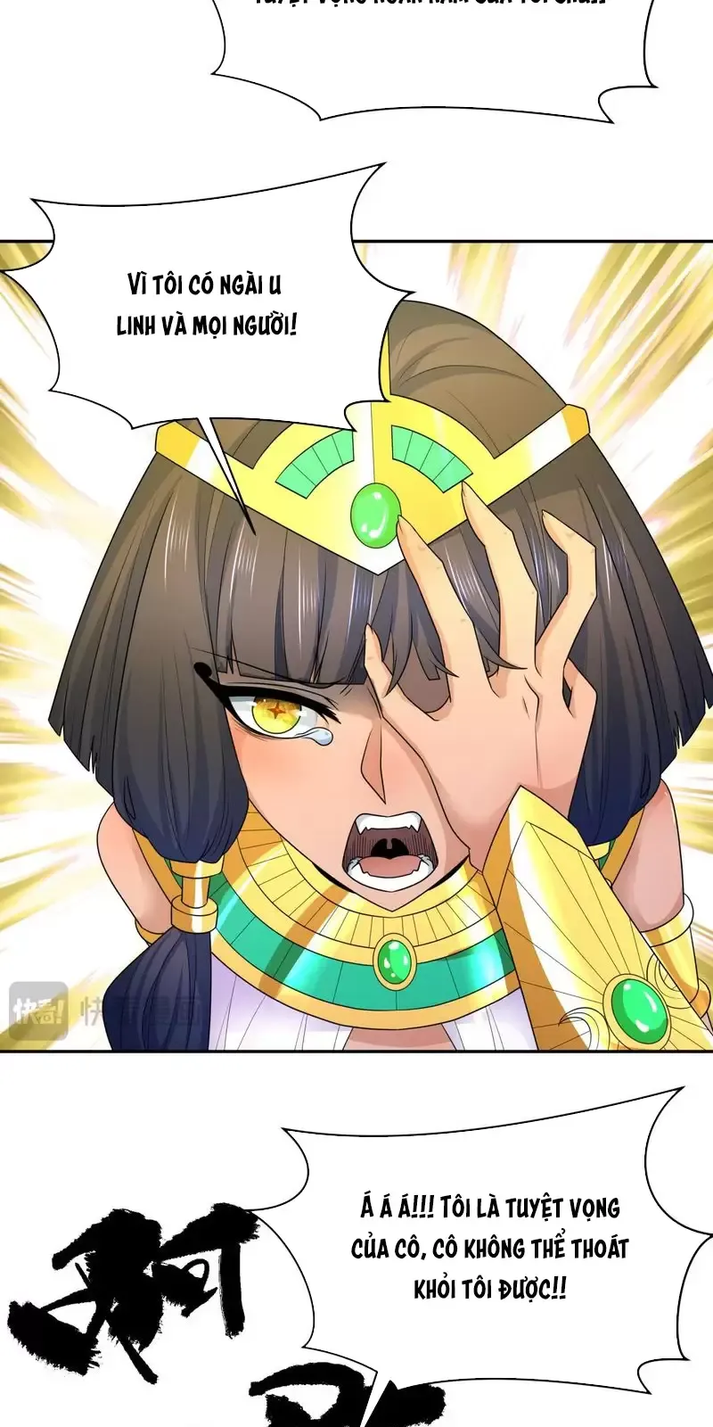 Toàn Cầu Quỷ Dị Thời Đại Chapter 275 - Trang 2