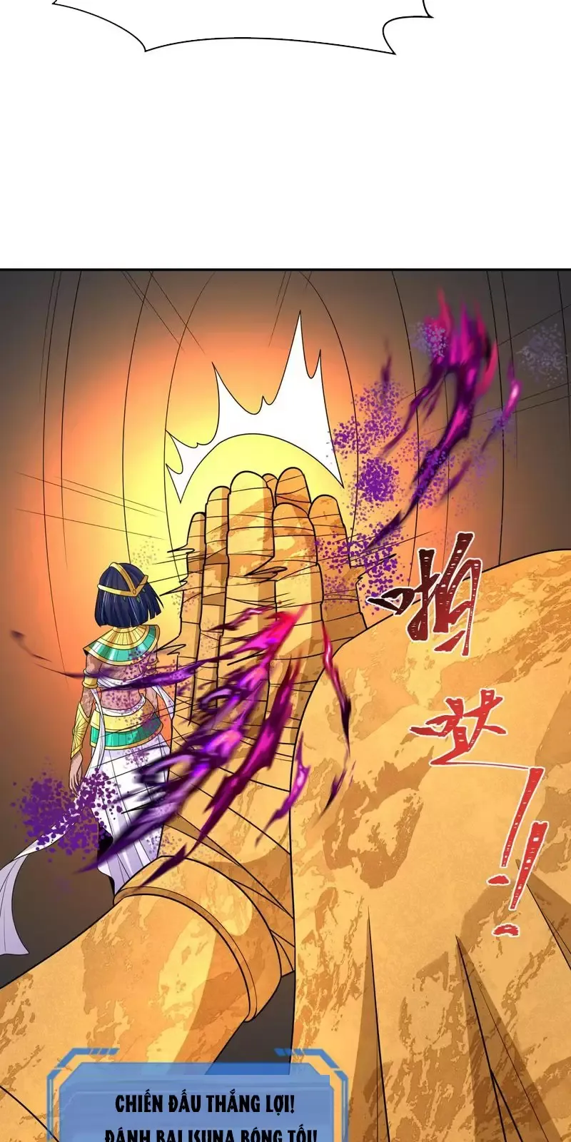 Toàn Cầu Quỷ Dị Thời Đại Chapter 275 - Trang 2