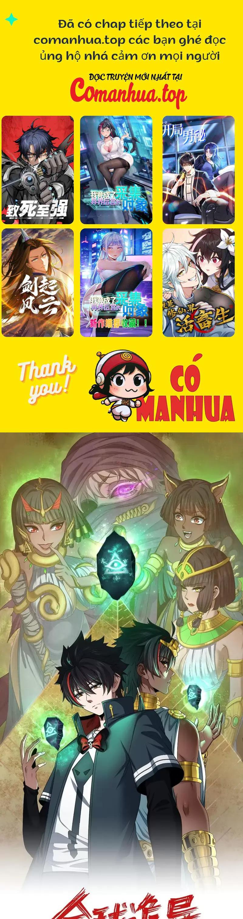 Toàn Cầu Quỷ Dị Thời Đại Chapter 276 - Trang 2