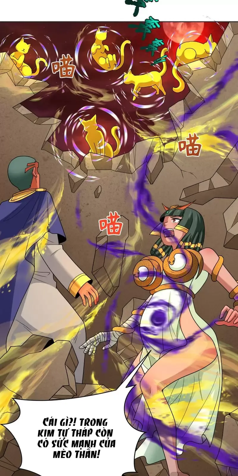 Toàn Cầu Quỷ Dị Thời Đại Chapter 276 - Trang 2