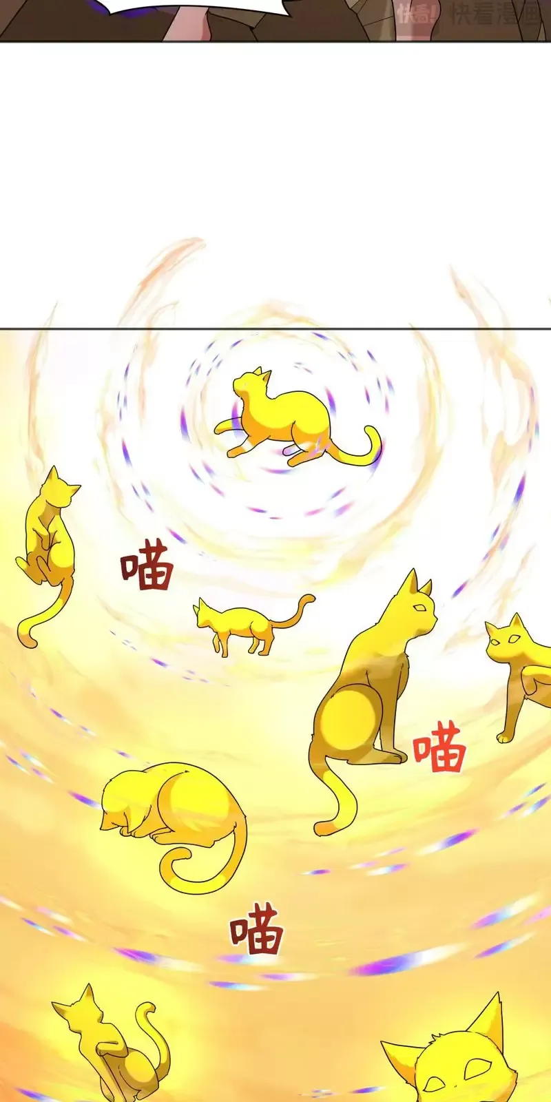 Toàn Cầu Quỷ Dị Thời Đại Chapter 276 - Trang 2