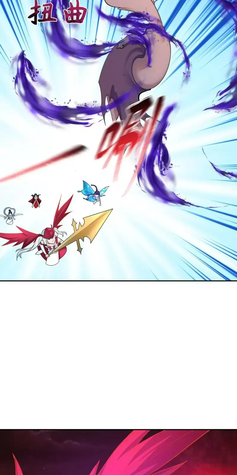 Toàn Cầu Quỷ Dị Thời Đại Chapter 276 - Trang 2