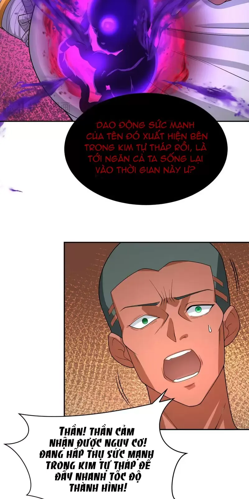 Toàn Cầu Quỷ Dị Thời Đại Chapter 276 - Trang 2