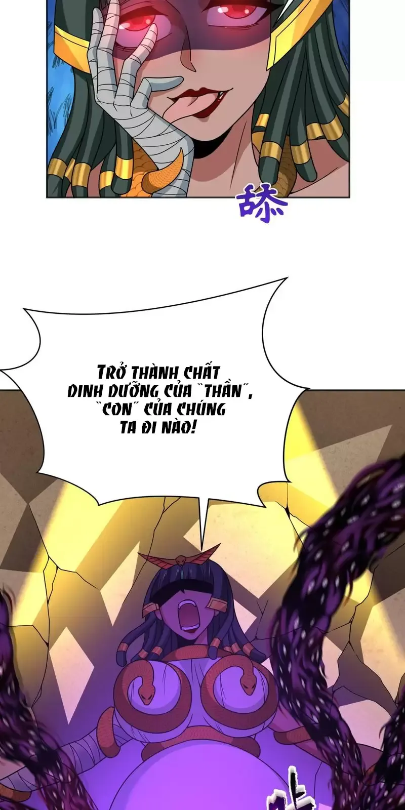 Toàn Cầu Quỷ Dị Thời Đại Chapter 276 - Trang 2