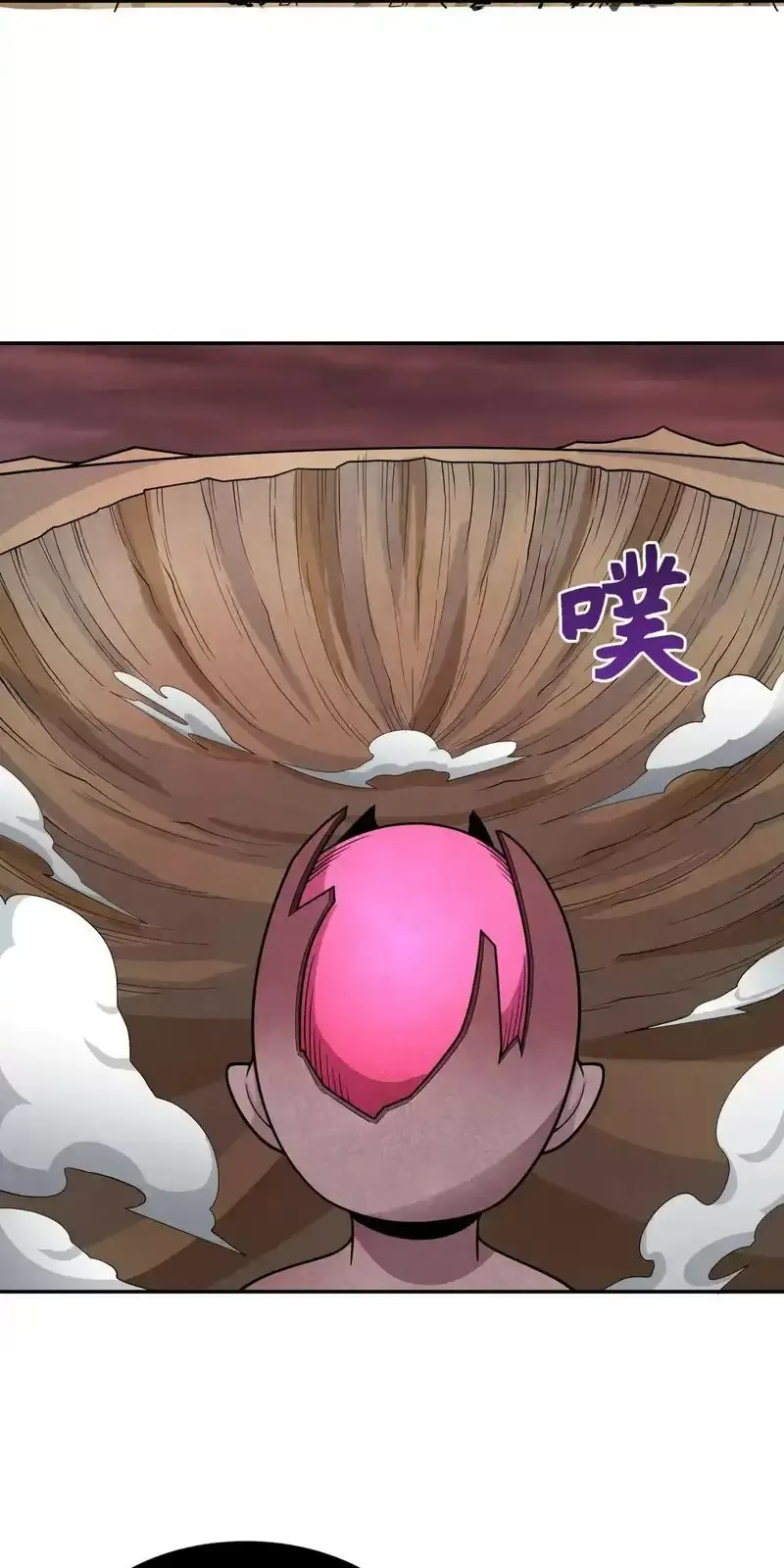 Toàn Cầu Quỷ Dị Thời Đại Chapter 277 - Trang 2