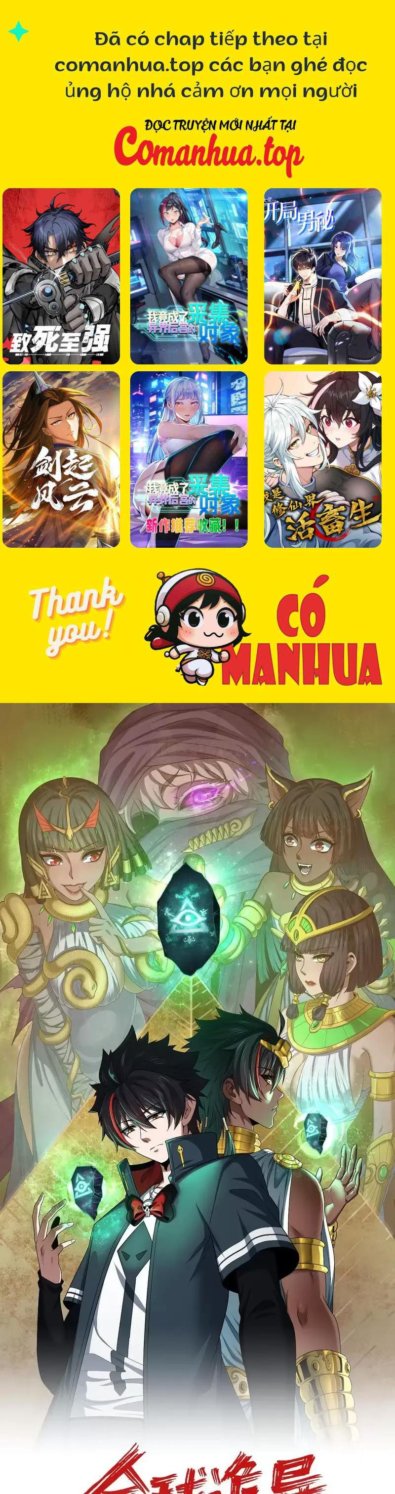 Toàn Cầu Quỷ Dị Thời Đại Chapter 278 - Trang 2