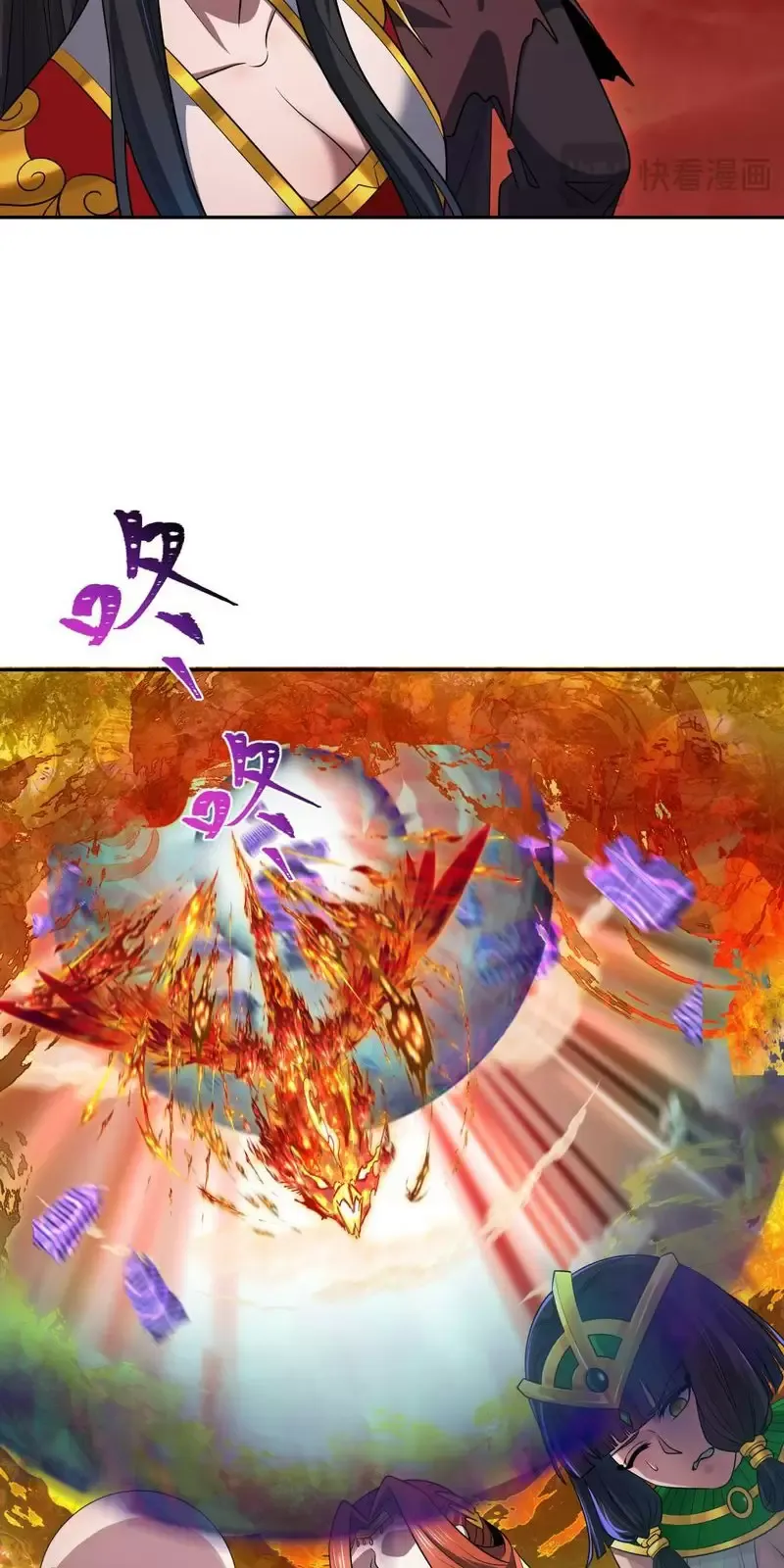 Toàn Cầu Quỷ Dị Thời Đại Chapter 278 - Trang 2