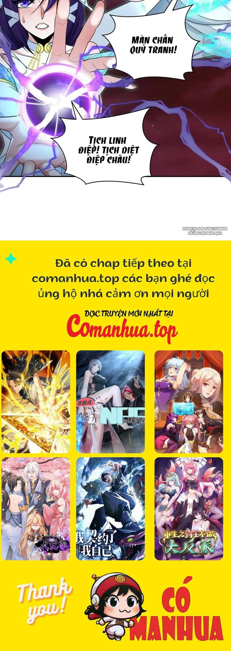 Toàn Cầu Quỷ Dị Thời Đại Chapter 278 - Trang 2
