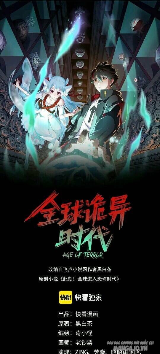 Toàn Cầu Quỷ Dị Thời Đại Chapter 28 - Trang 2