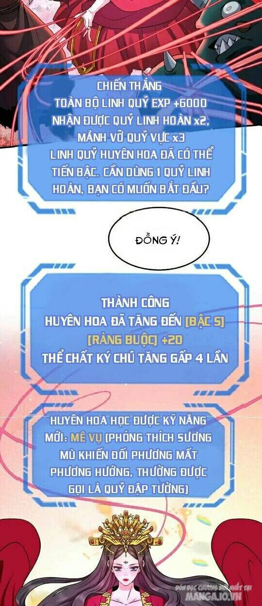 Toàn Cầu Quỷ Dị Thời Đại Chapter 28 - Trang 2